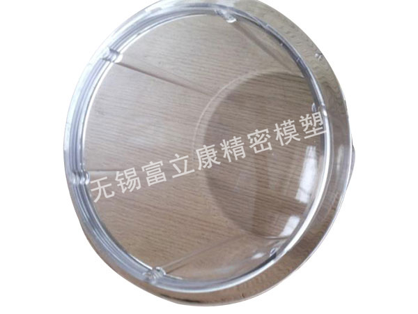 LED燈具用外殼 PC